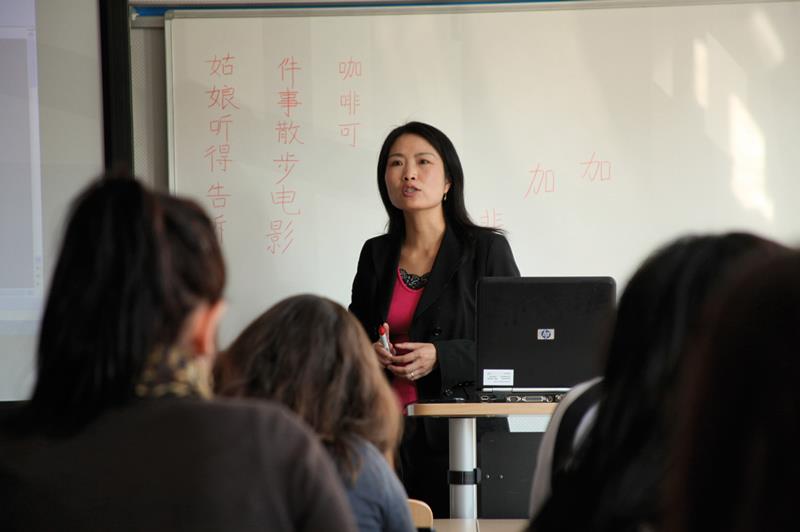 vorlesung chinesisch